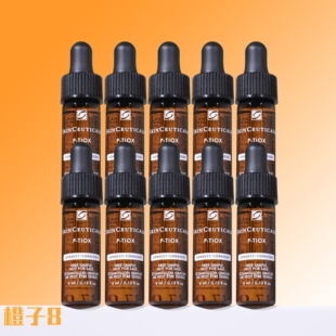 修丽可多肽抗皱精华液4ml 紧致抗老修护胜肽PTIOX肉淡纹毒 10小样