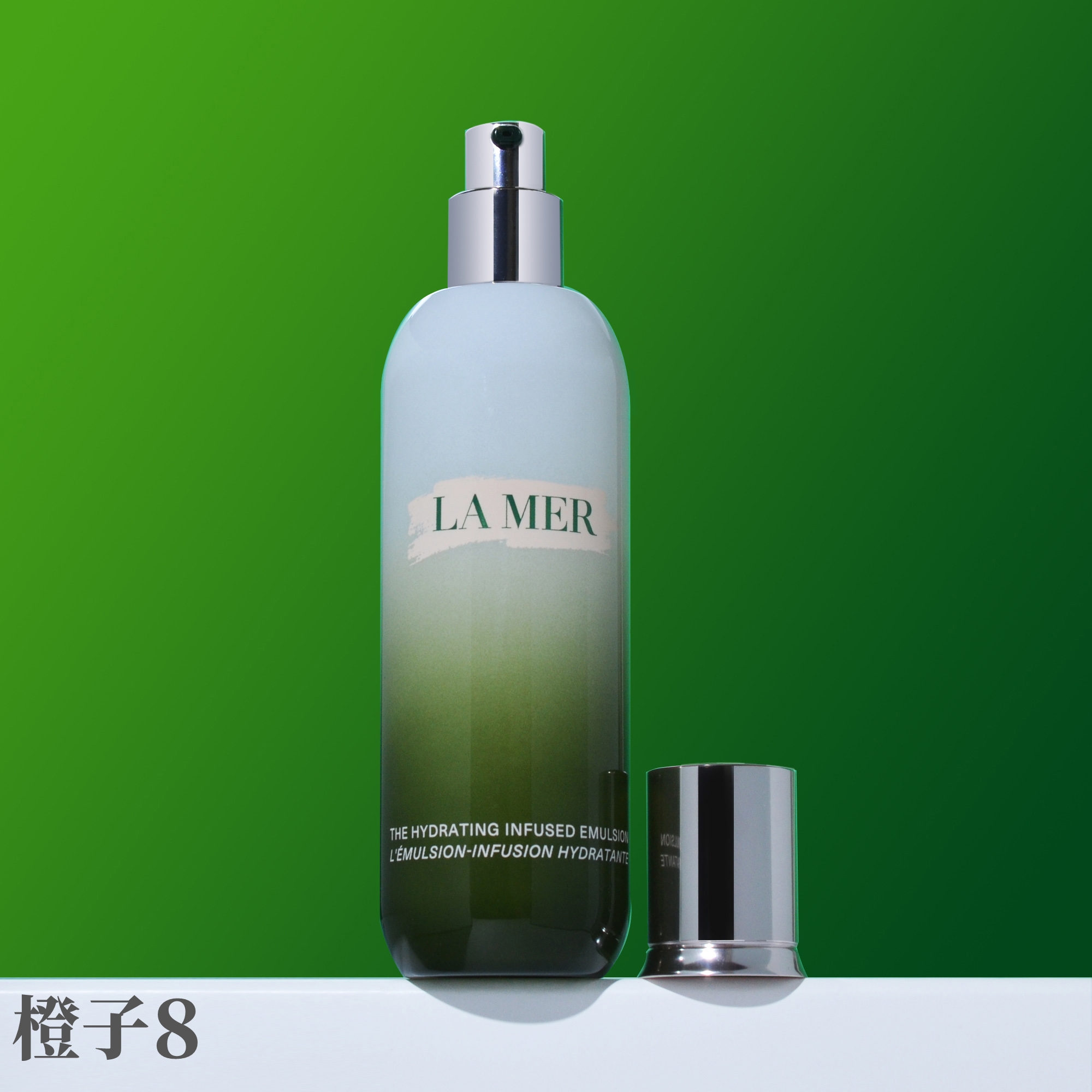 LA MER海蓝之谜修护精萃乳125ML 紧致抗老舒缓补水保湿 精粹乳液