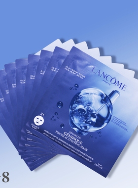 10片包邮！兰蔻肌底精华浸润修护面膜1片 全新小黑瓶保湿紧致嫩膜