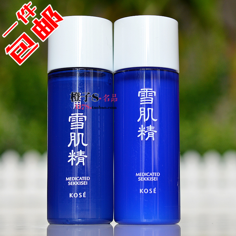 Kose美白化妆水 图片 价格 多少钱 什么值得买