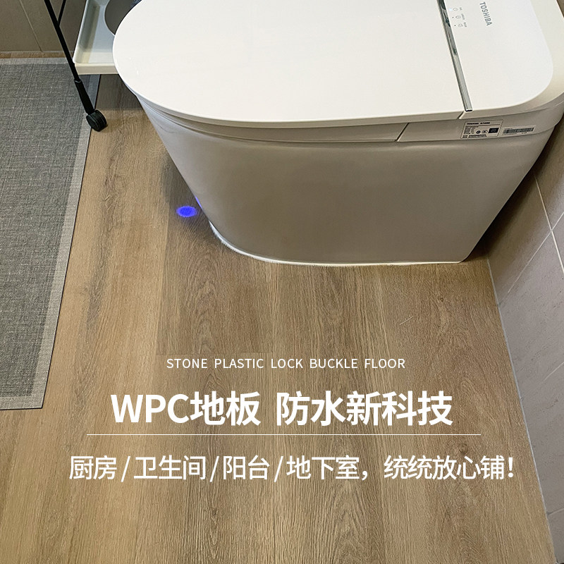 防水泡不坏+厨卫阳台地下室可铺图片