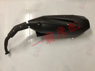 欧佳猛士排气管NMAX150cc踏板摩托车风冷150排气管 T10摩托排气管