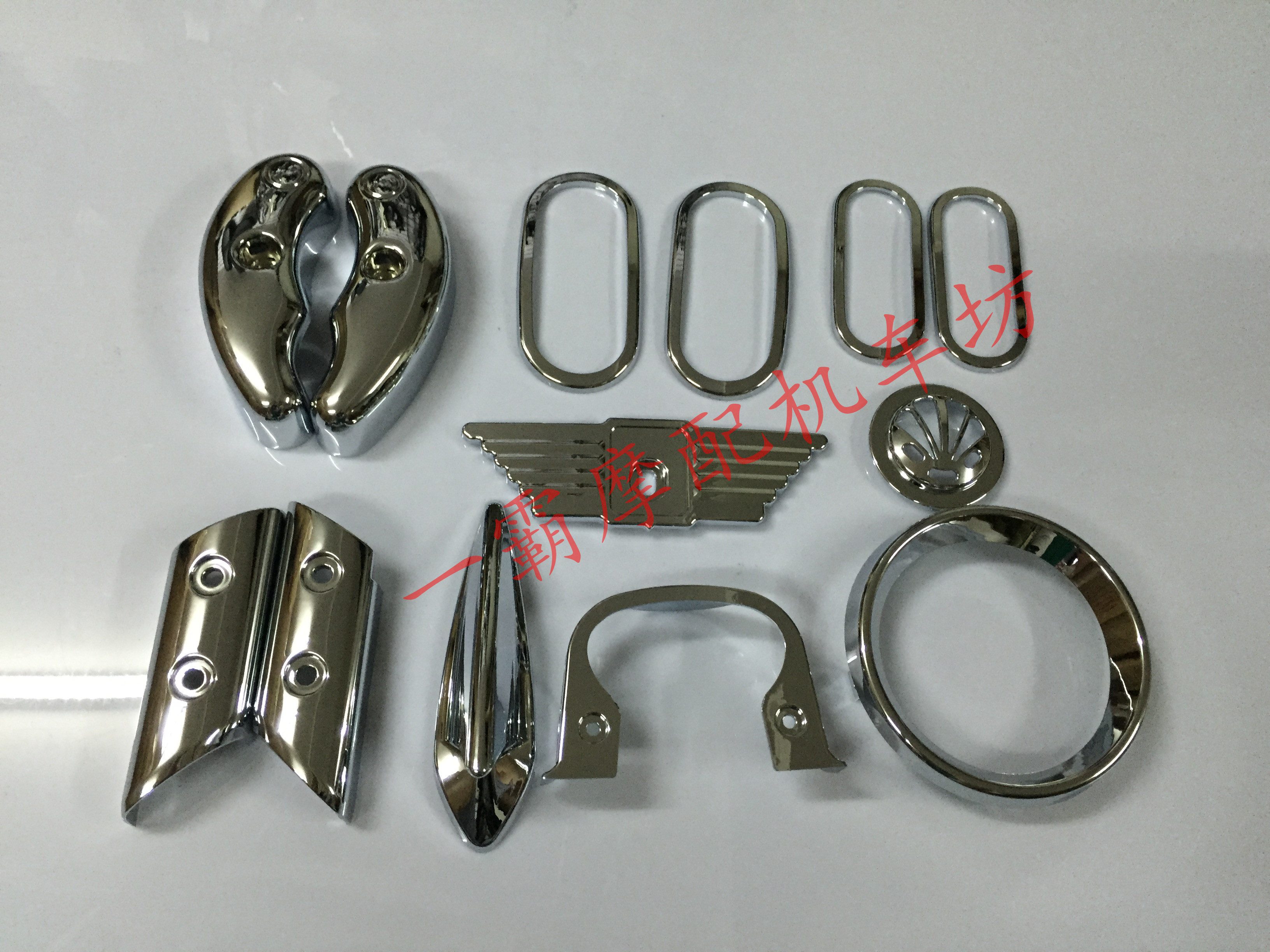 VESPA罗马假日大黄蜂电镀装饰件电镀件前叉装饰件摇臂护盖大板