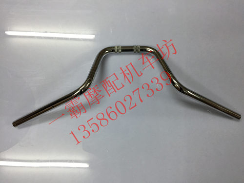 摩托车电摩电动车配件巡洋舰马杰斯特T3T2T5电镀方向把龙头转向把
