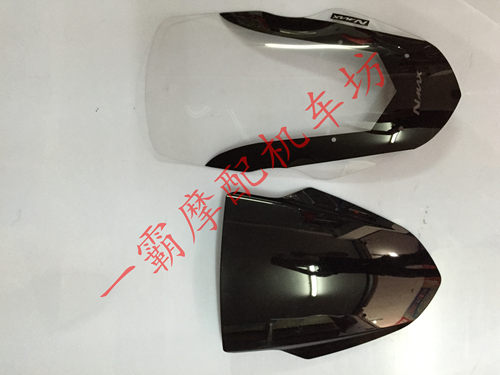泰国雅马哈NMAX155摩托车猛士150改装加高低风挡 挡风玻璃风镜 - 封面