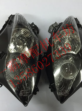 马杰斯特150cc系列踏板摩托车