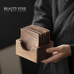 柏斐家饰黑胡桃木四方杯垫带收纳盒实木隔热垫茶杯托茶碟茶道茶托
