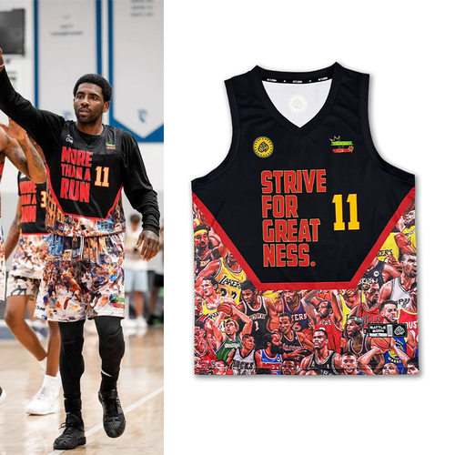 SD斗者篮球服套装欧文街球服