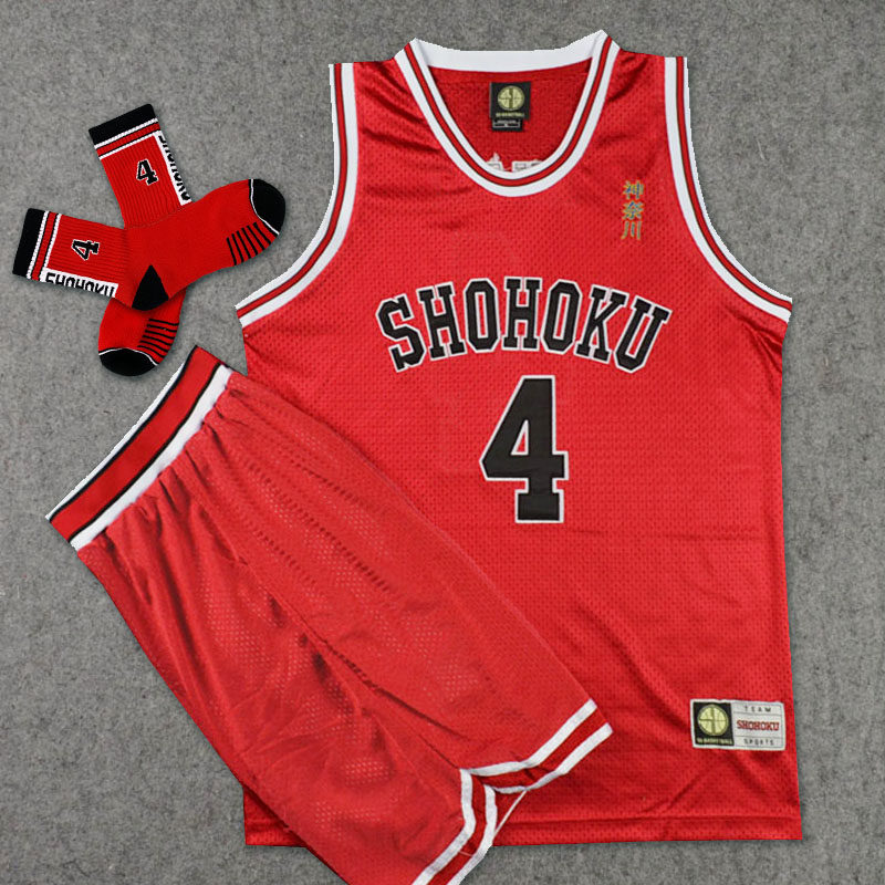 SD灌篮高手刺绣球衣队服湘北4号赤木刚宪篮球服套装篮球衣训练红