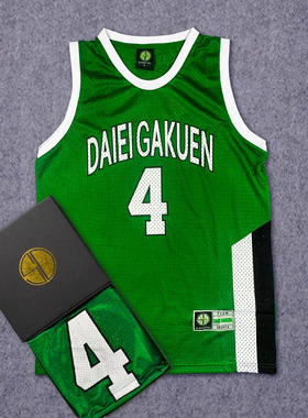 SD灌篮高手队服大荣学园4号土屋淳篮球服篮球衣运动背心训练绿色