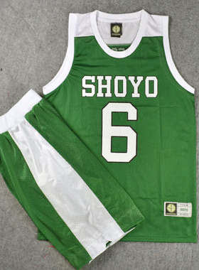 SD灌篮高手球衣训练队服翔阳6号长谷川一志篮球衣篮球服套装绿色