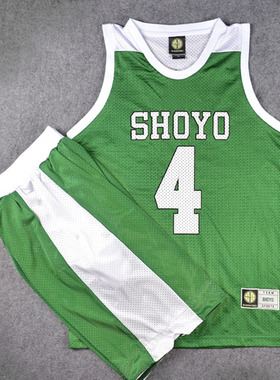 球服灌篮高手球衣队服翔阳4号藤真健司篮球衣背心篮球服套装绿色