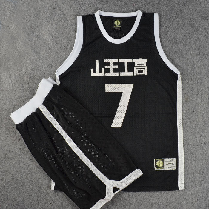 SD灌篮高手球衣队服山王工高7号河田雅史篮球衣篮球服套装定制diy
