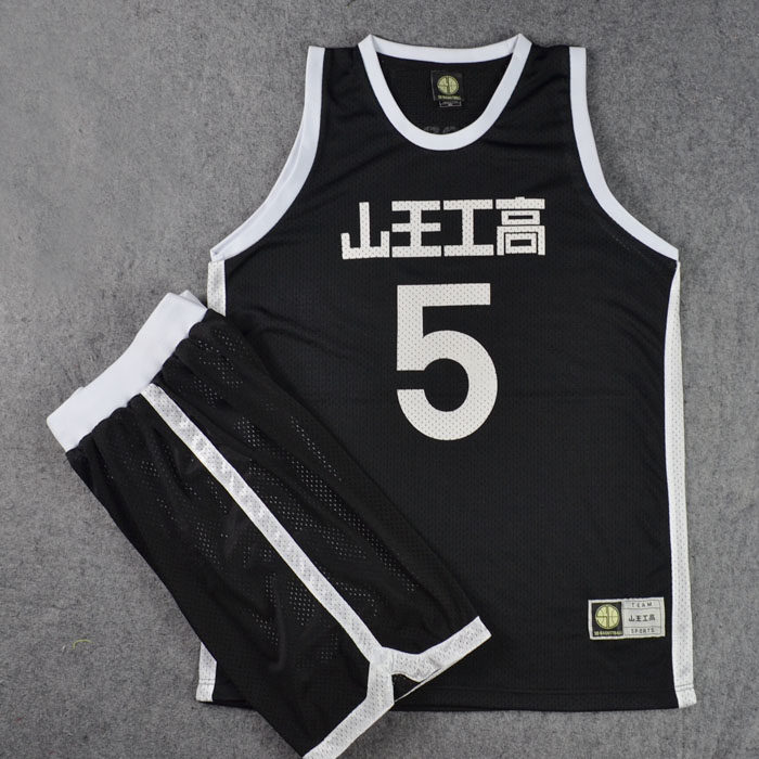 SD灌篮高手球衣队服山王工高5号野边将广篮球衣篮球服套装黑色