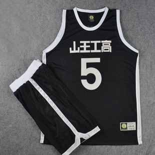 SD灌篮高手球衣队服山王工高5号野边将广篮球衣篮球服套装黑色