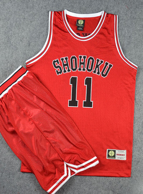 SD灌篮高手球衣队服湘北11号流川枫篮球衣背心篮球服套装训练红色