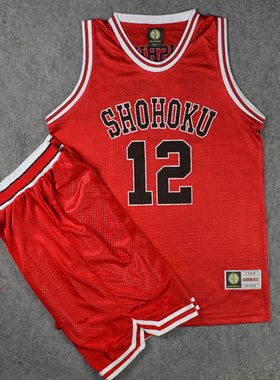 SD灌篮高手球衣队服湘北12号石井健太郎篮球衣背心篮球服套装训练