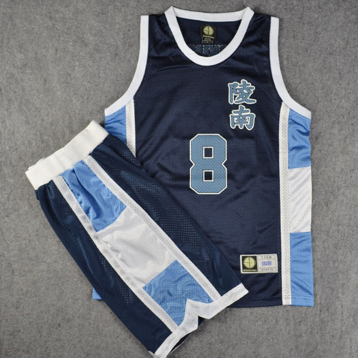 灌篮高手球衣队服陵南8号福植草智之篮球衣背心篮球服套装定制