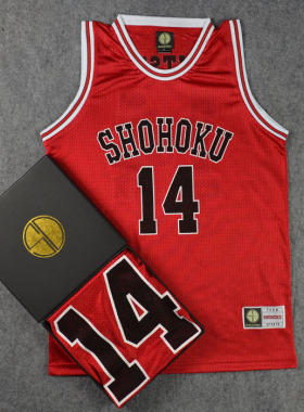 SD球服灌篮高手队服湘北14号三井寿篮球服篮球衣背心红色训练服