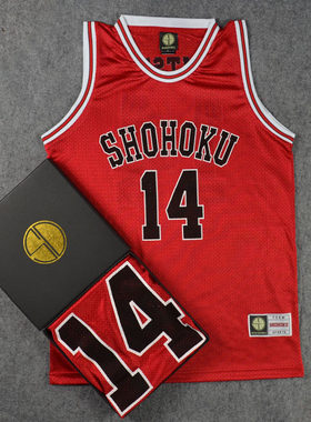 SD球服灌篮高手队服湘北14号三井寿篮球服篮球衣背心红色训练服