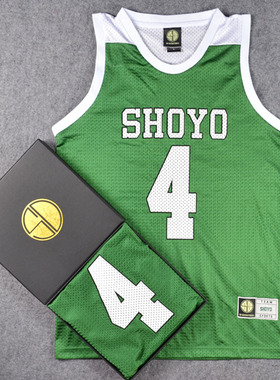 球服灌篮高手球衣队服翔阳4号藤真健司篮球衣背心篮球服套装绿色