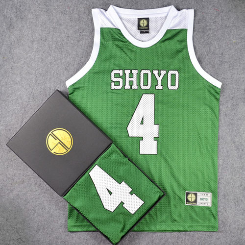 球服灌篮高手球衣队服翔阳4号藤真健司篮球衣背心篮球服套装绿色