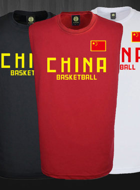 中国队训练背心背心国家队