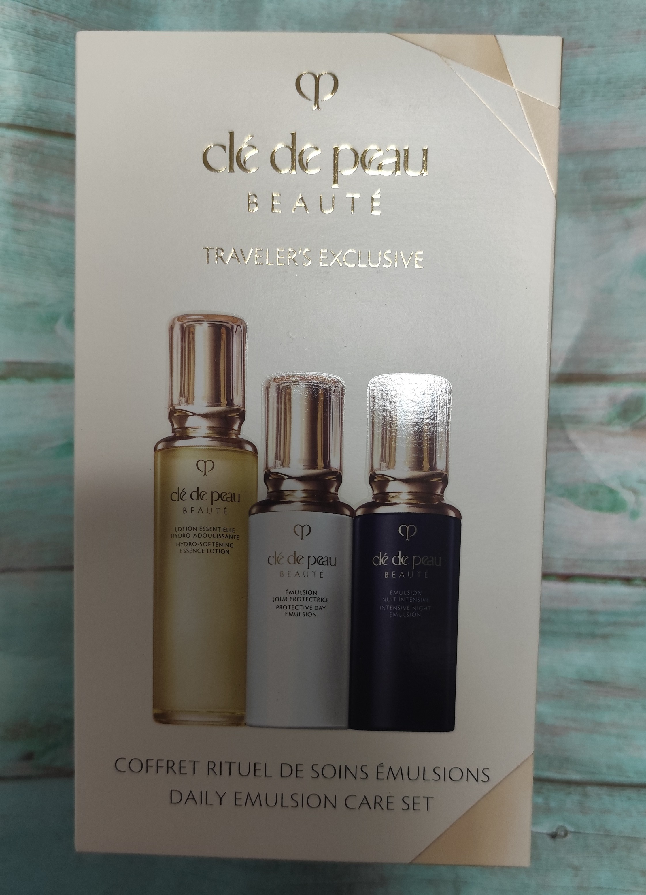 正品CPB肌肤之钥水乳三件套盒 保湿水日乳夜乳 礼盒套装 紧致滋润