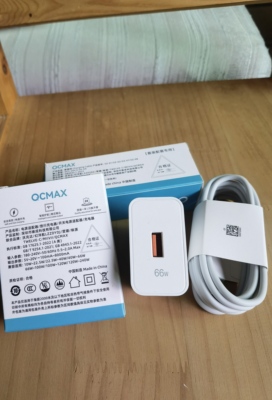 66W快充充电器支持华为荣耀