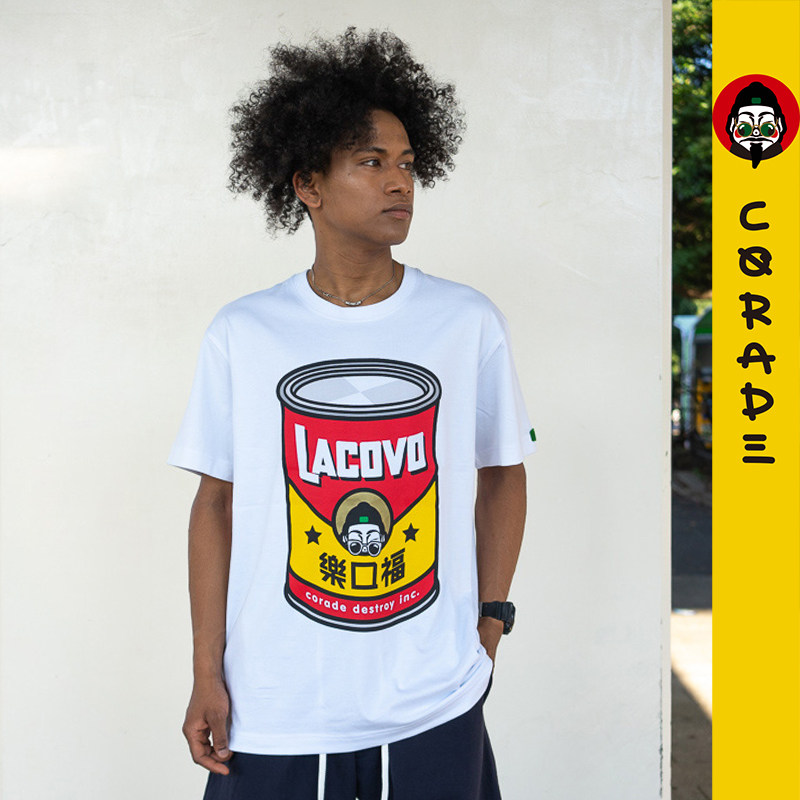 corade宝葫芦 乐口福罐头t恤 原创男女同款设计潮流情侣青少年