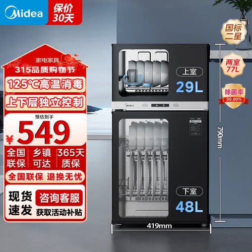 50T11/80G05/80R05/100R05