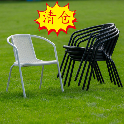 户外休闲桌椅靠背藤椅阳台小桌椅