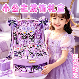 儿童发卡发饰礼盒套装女童头饰发夹戒指六一儿童节首饰盒生日礼物