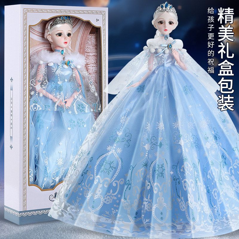 大号60厘米彤乐芭比洋娃娃礼盒套装女孩仿真公主儿童玩具地摊批发