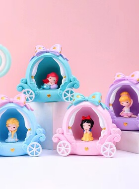 ins风女生小夜灯梦幻美人鱼公主马车星星灯家居床头氛围灯摆件