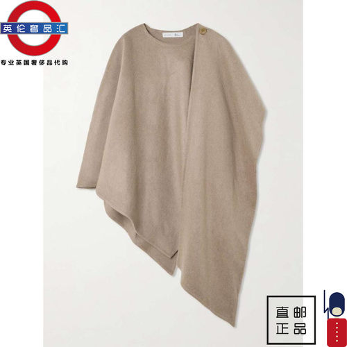 英伦代购 2女新款NET-A-PORTER FOR THE KING’S FOUNDATION 围巾
