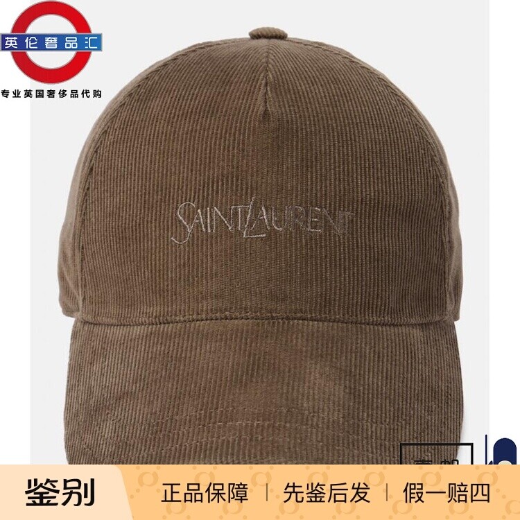 英伦代购 3女新款YSL/圣罗兰 灯芯绒棒球帽 伦敦包邮