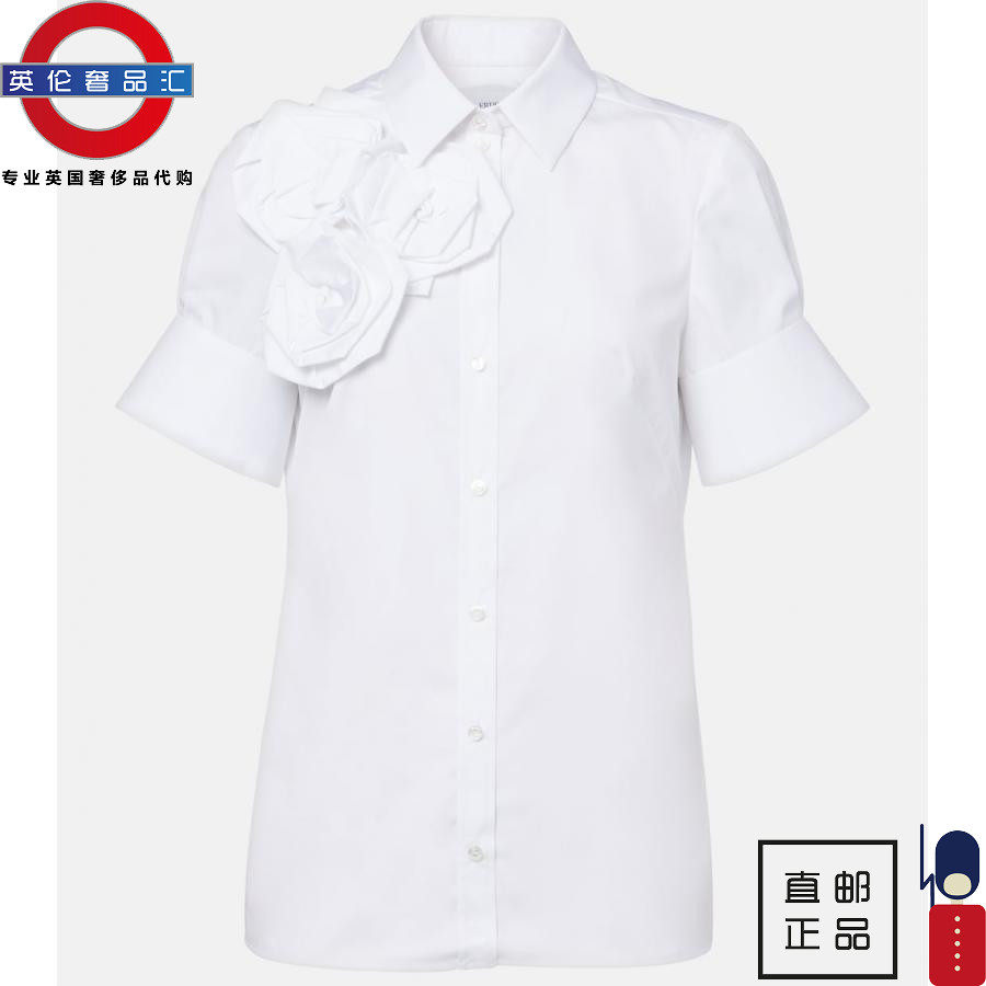 英伦代购 4女新款ERDEM 镶花棉布衬衫 伦敦包邮