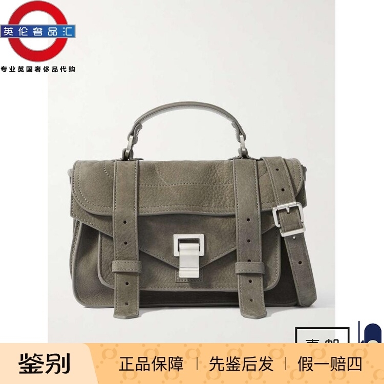英伦代购 2女新款PROENZA SCHOULER 牛巴革单肩包 伦敦包邮