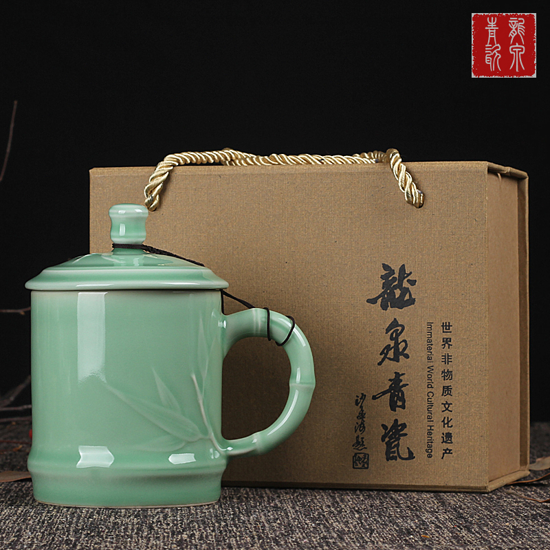 龙泉青瓷茶具礼品家用男女泡茶杯陶瓷带盖大号水杯个人会议杯订做