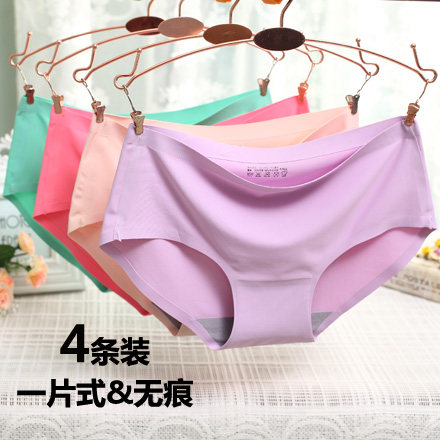 Slip jeunesse en soie Ice - Ref 645847 Image 1