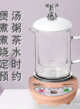 陶瓷电炖杯全玻璃电炖锅煮茶煲汤煮粥杯子烧水壶电热炉电热电煮锅