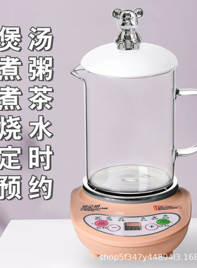 全玻璃电炖锅陶瓷电炖杯煮茶煲汤煮粥杯子烧水壶电热炉电热电煮锅