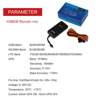 国际版GPS定位器tracker车辆防丢失车队管理跟踪器中东非洲国外