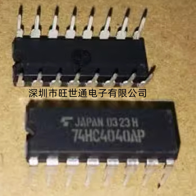 TC74HC123AP 74HC123AP 集成电路 芯片IC DIP-16封装全新原装进口