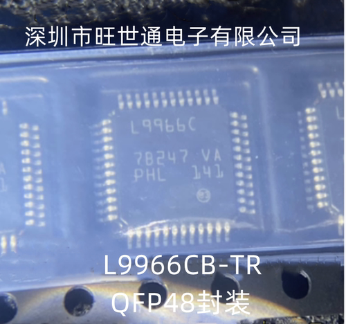 L9966CB-TR L9966C TQFP48 QFP48封装 点火控制器驱动器芯片 全新