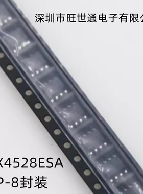 MAX4528ESA 模拟开关/多路复用器 SOP-8封装全新原装进口欢迎咨询