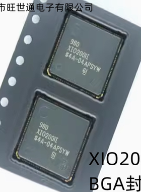 980 XIO2001ZGU XIO2001 XIO200I BGA 集成电路 芯片IC 全新原装