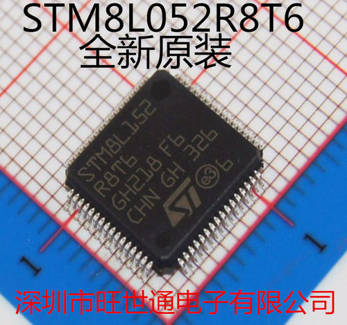 全新原装进口控制器芯片