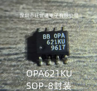 OPA621KU 宽带精密运算放大器 SOP-8封装 全新原装进口 欢迎咨询